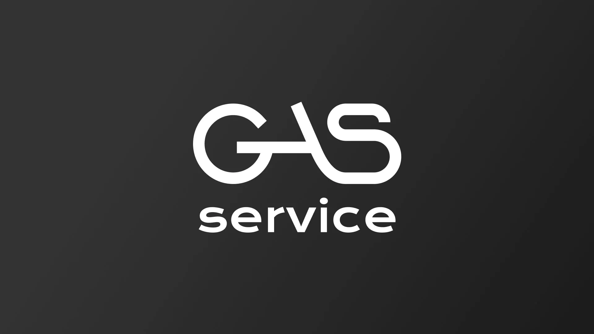 Разработка логотипа компании «Сервис газ» в Теберде